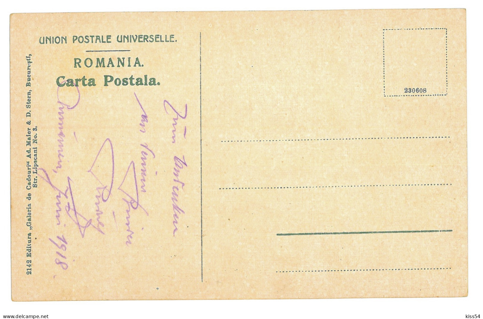RO 06 - 16272 CONSTANTA, Casino, Romania - Old Postcard - Unused - 1918 - Romania