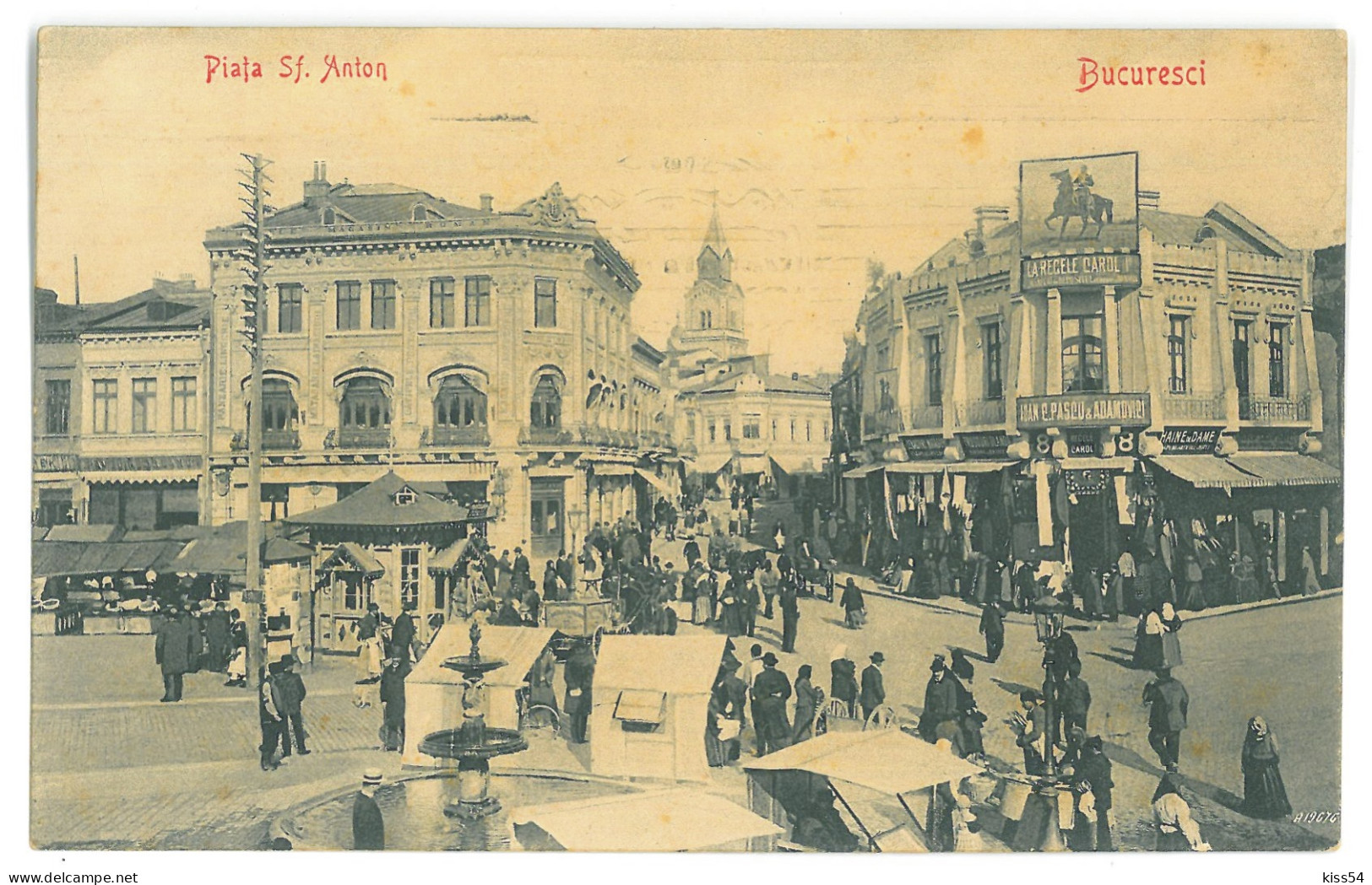 RO 06 - 16258 BUCURESTI, Market, Romania - Old Postcard - Used - 1907 - Romania