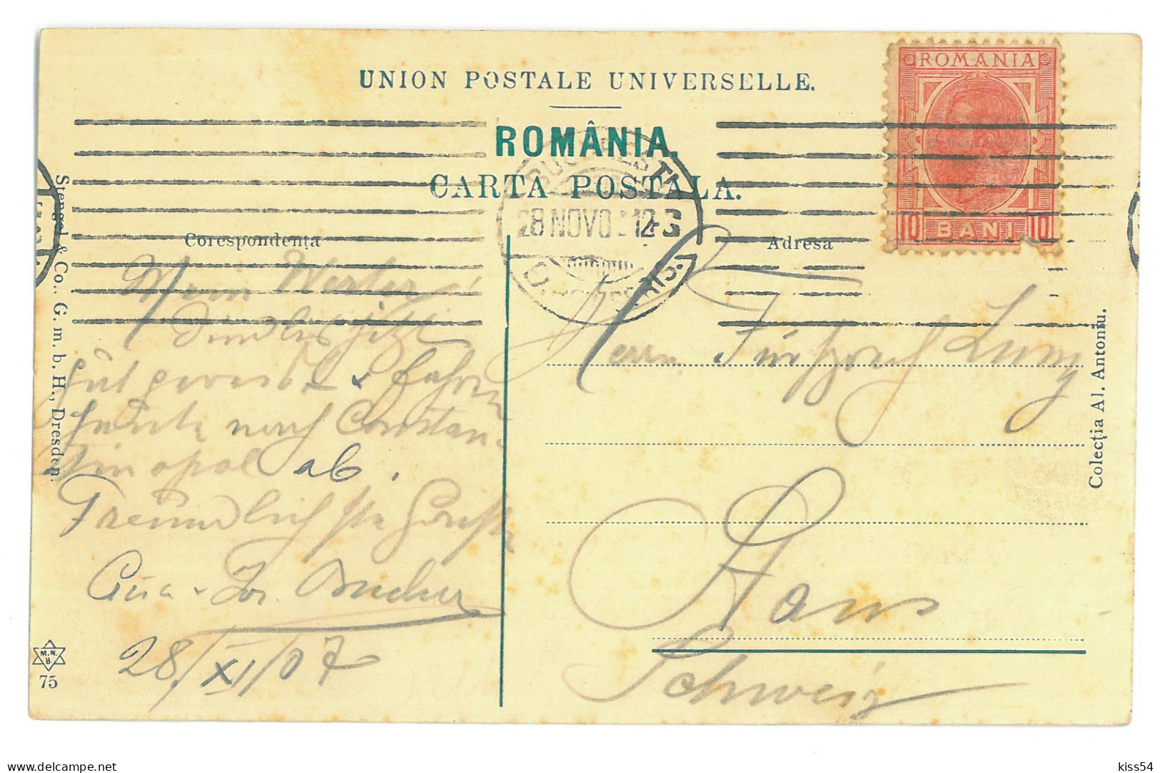 RO 06 - 16258 BUCURESTI, Market, Romania - Old Postcard - Used - 1907 - Romania