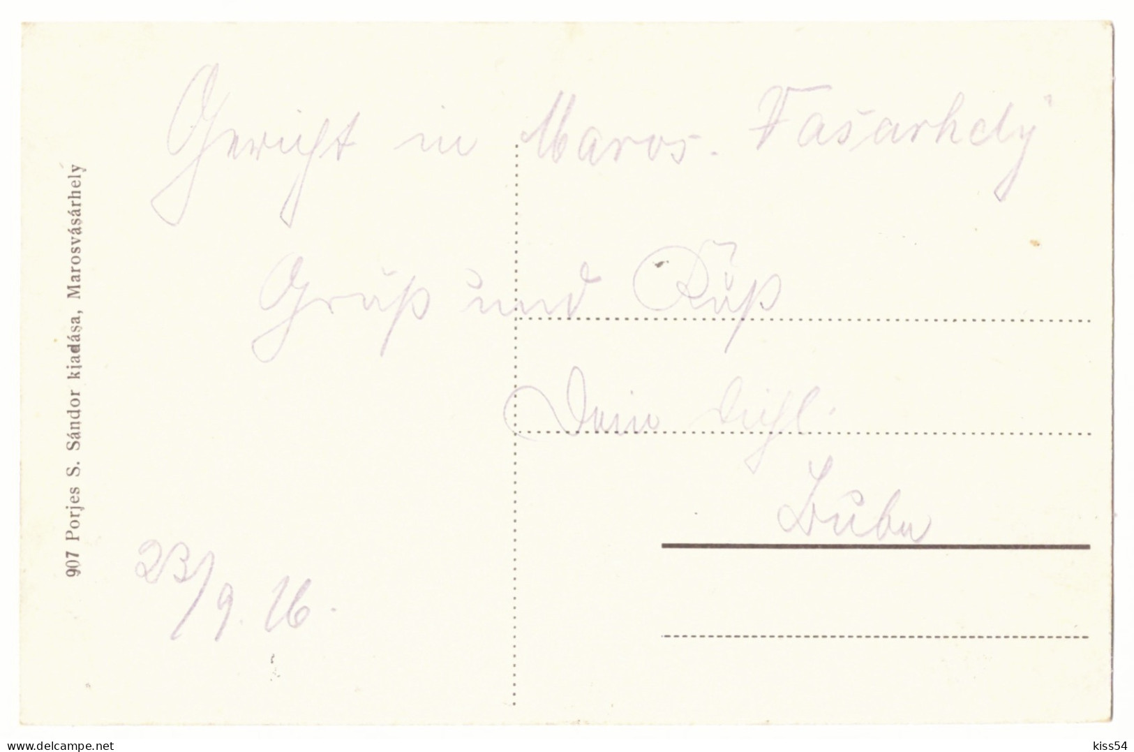 RO 06 - 16803 TARGU-MURES, Romania - Old Postcard - Used - 1926 - Roumanie
