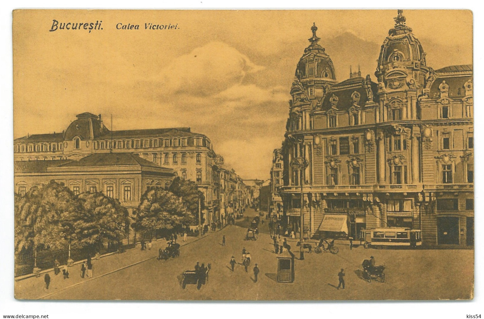 RO 06 - 20761 BUCURESTI, Victoriei Ave. Tramway, Romania - Old Postcard - Unused - Romania