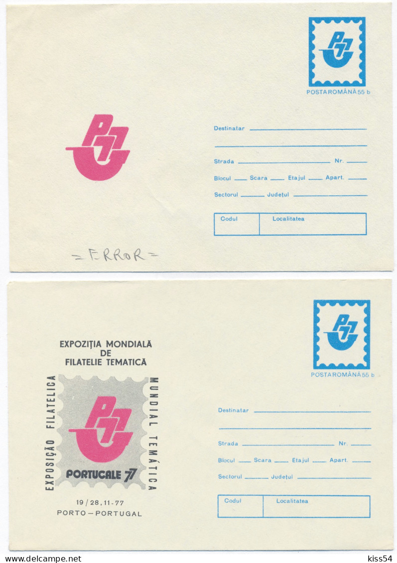 IP 77 A - 286 - 286a ERROR, PORTO, World Philatelic Exhibition - 2 Stationeries - Unused - 1977 - Entiers Postaux