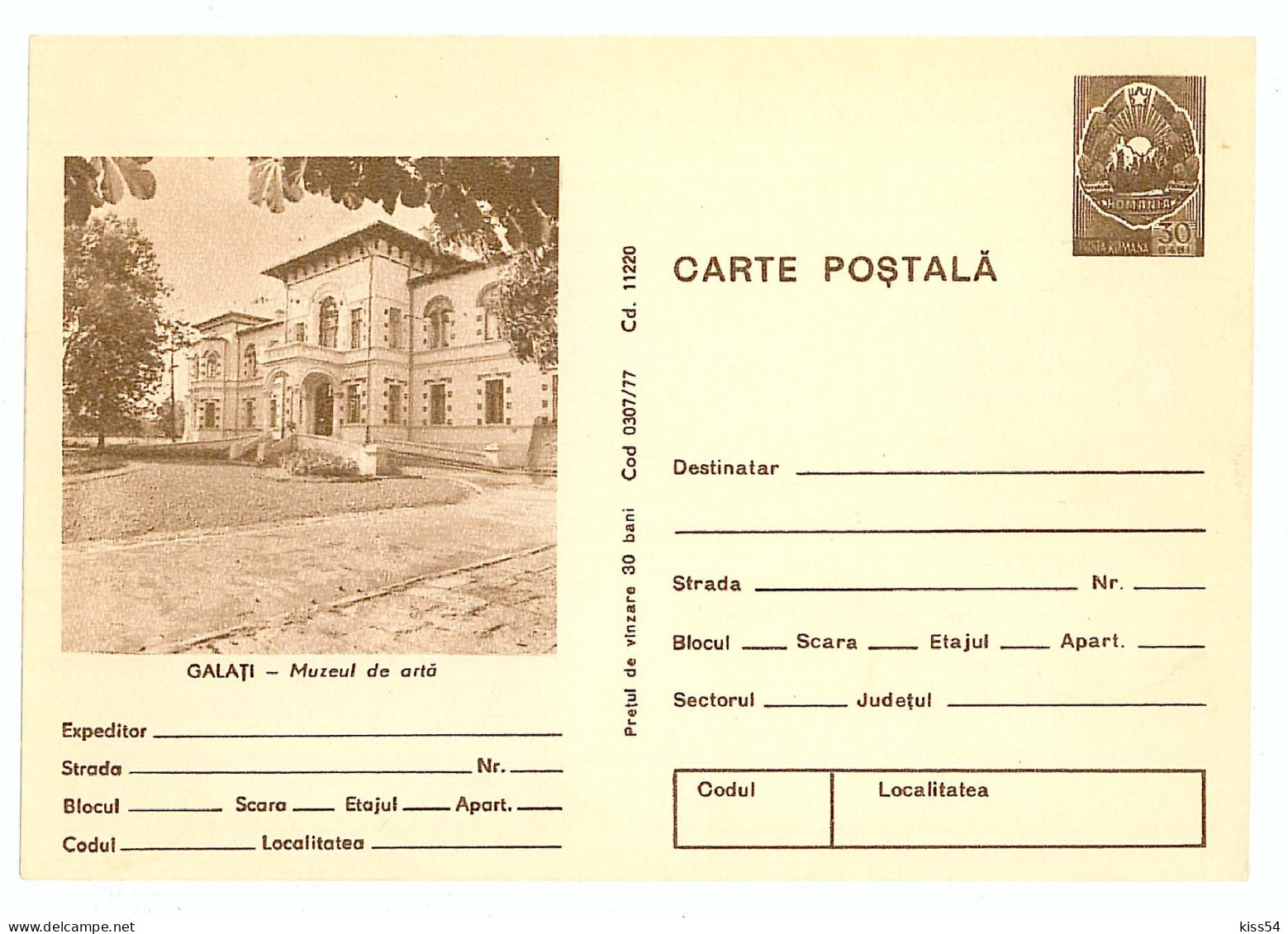 IP 77 A - 307 GALATI - Stationery - Unused - 1977 - Postal Stationery