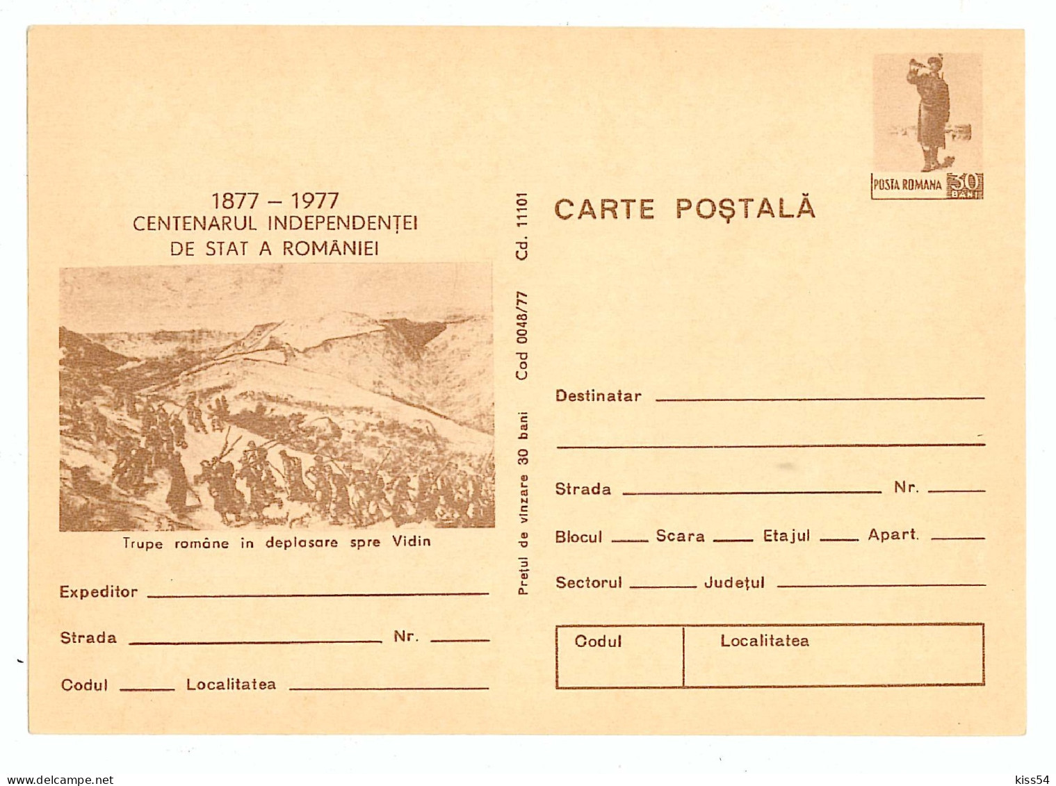 IP 77 A - 48a Centenary Independence Of Romania - Stationery - Unused - 1977 - Enteros Postales