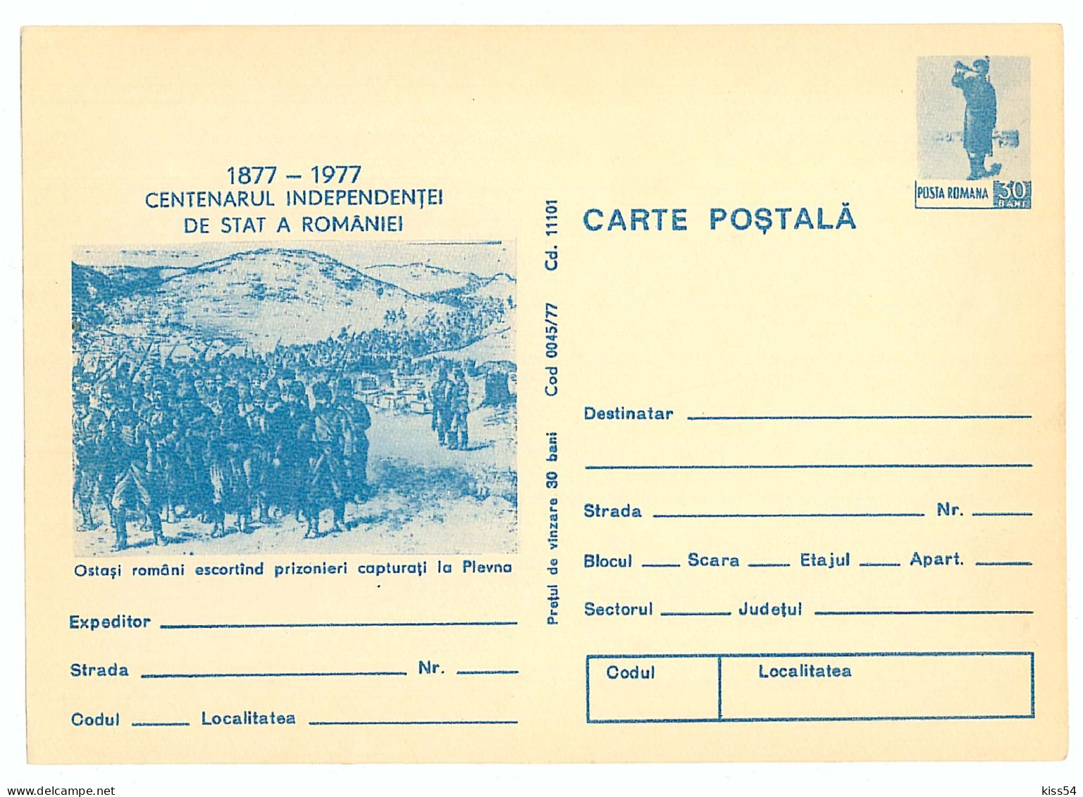 IP 77 A - 45 Centenary Independence Of Romania - Stationery - Unused - 1977 - Postwaardestukken