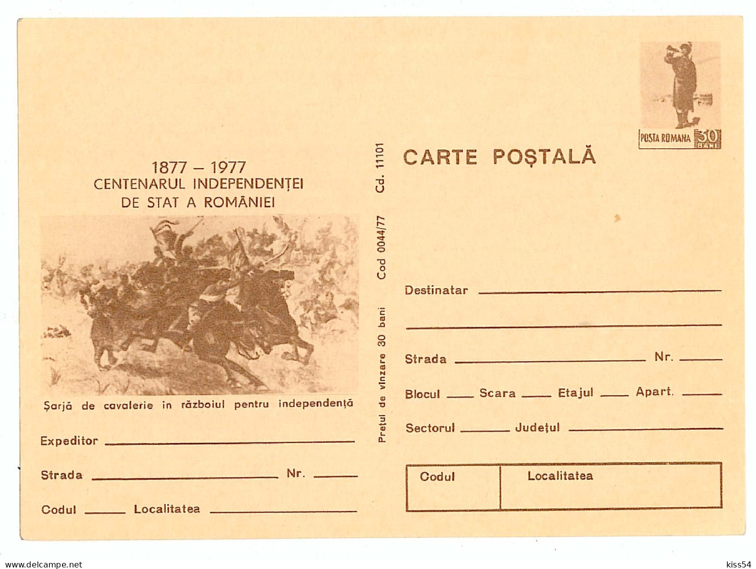 IP 77 A - 44a Centenary Independence Of Romania - Stationery - Unused - 1977 - Ganzsachen