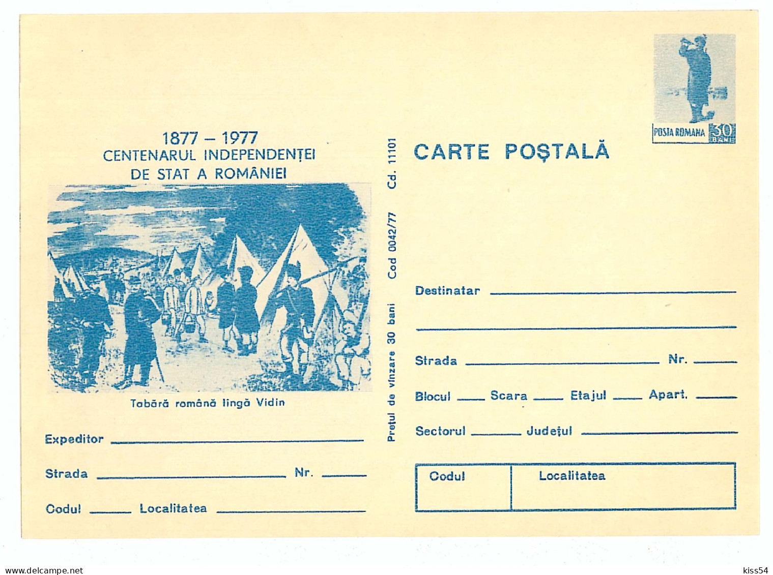 IP 77 A - 42 Centenary Independence Of Romania - Stationery - Unused - 1977 - Enteros Postales