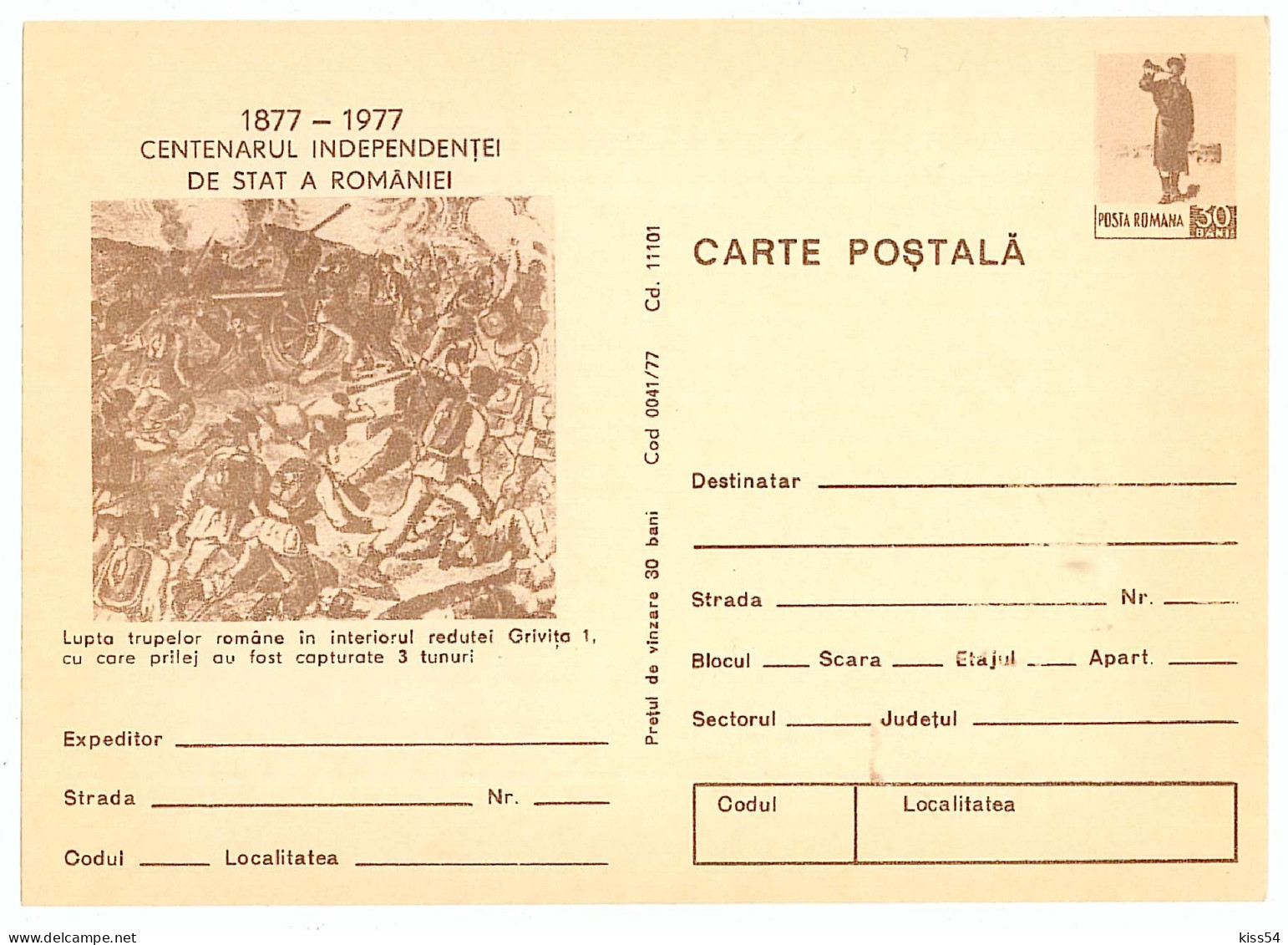 IP 77 A - 41a Centenary Independence Of Romania - Stationery - Unused - 1977 - Entiers Postaux