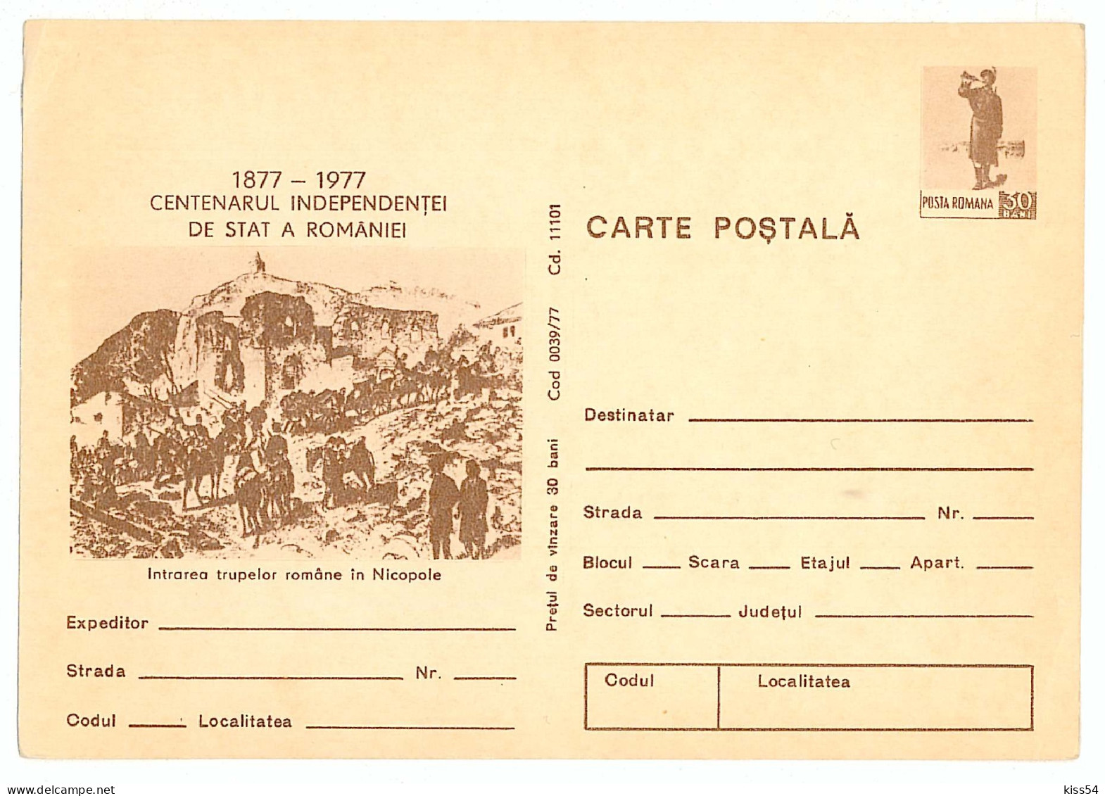 IP 77 A - 39a Centenary Independence Of Romania - Stationery - Unused - 1977 - Enteros Postales