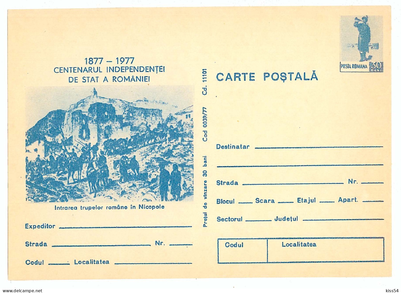 IP 77 A - 39 Centenary Independence Of Romania - Stationery - Unused - 1977 - Enteros Postales