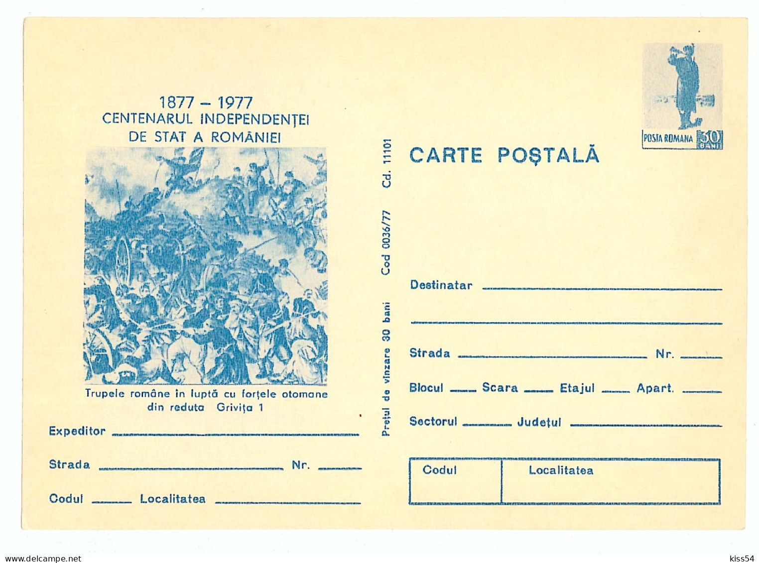 IP 77 A - 36 Centenary Independence Of Romania - Stationery - Unused - 1977 - Interi Postali