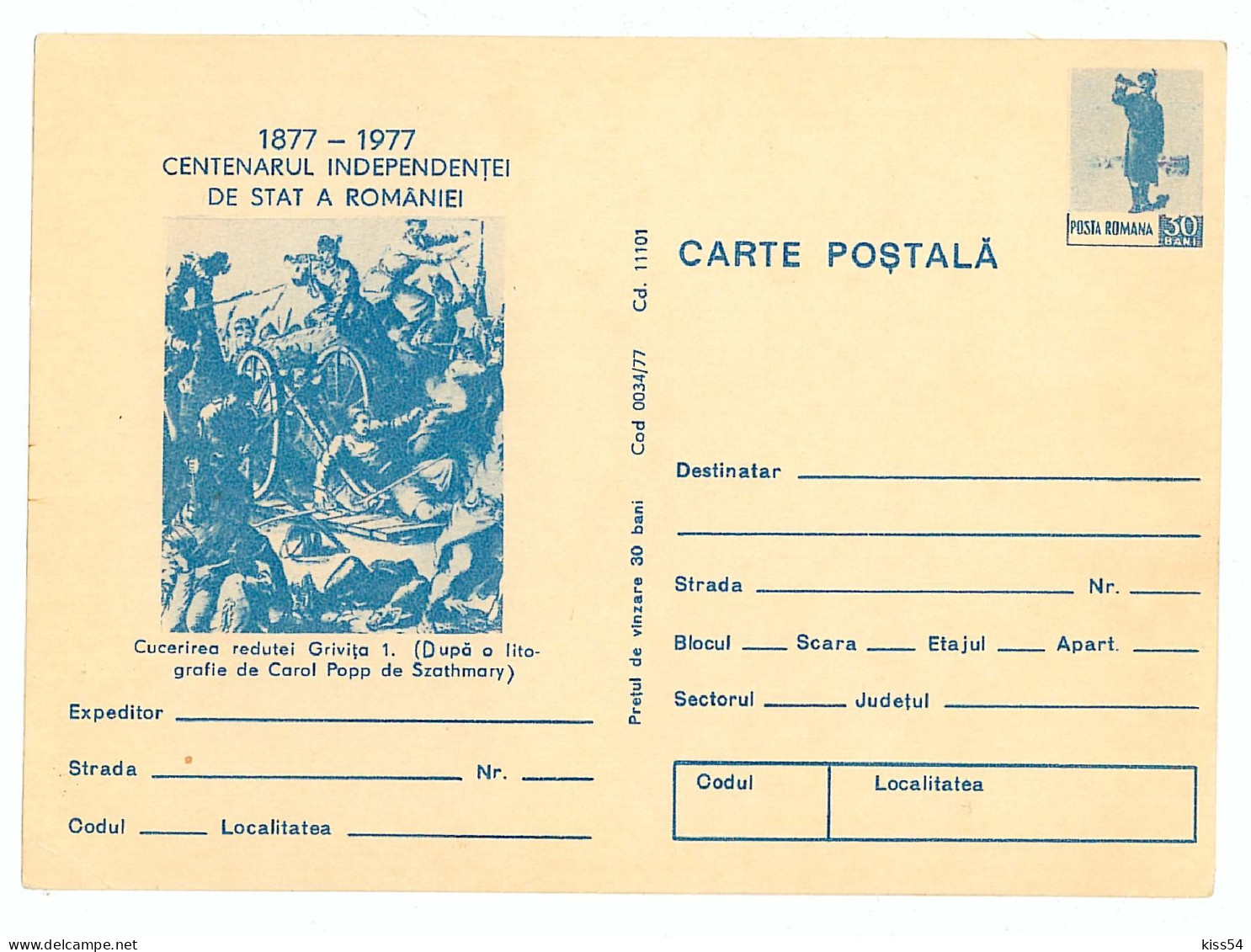 IP 77 A - 34 Centenary Independence Of Romania - Stationery - Unused - 1977 - Entiers Postaux