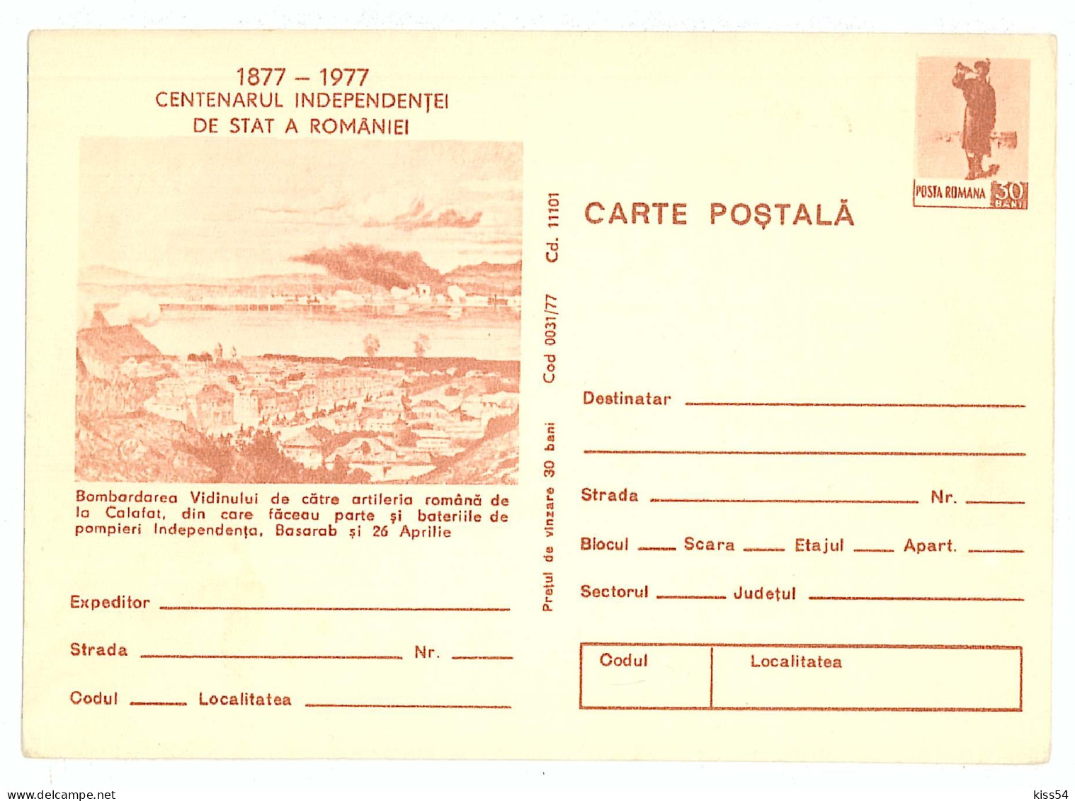 IP 77 A - 31b Centenary Independence Of Romania - Stationery - Unused - 1977 - Postwaardestukken