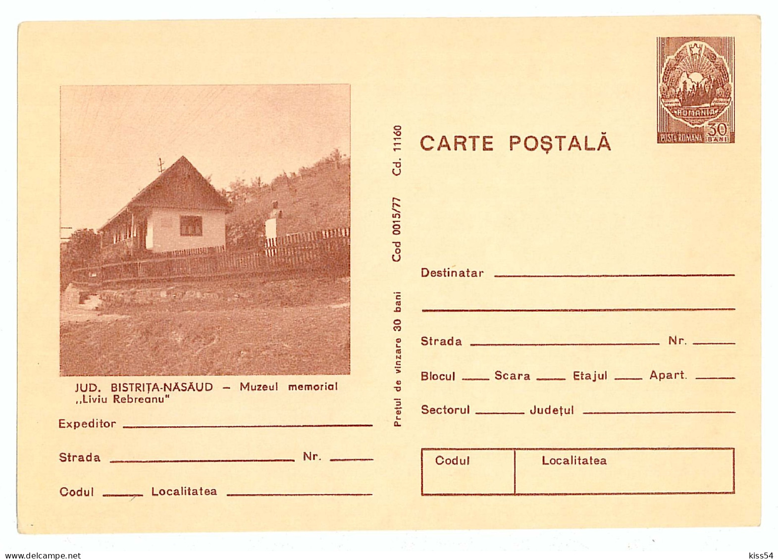 IP 77 A - 15b Liviu REBREANU, Museum - Stationery - Unused - 1977 - Enteros Postales