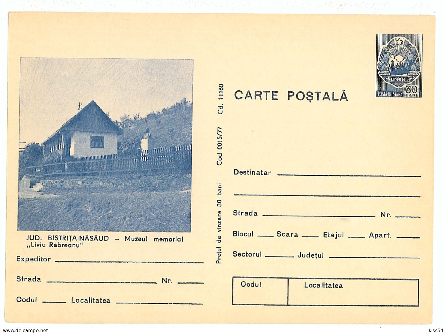 IP 77 A - 15 Liviu REBREANU, Museum - Stationery - Unused - 1977 - Entiers Postaux