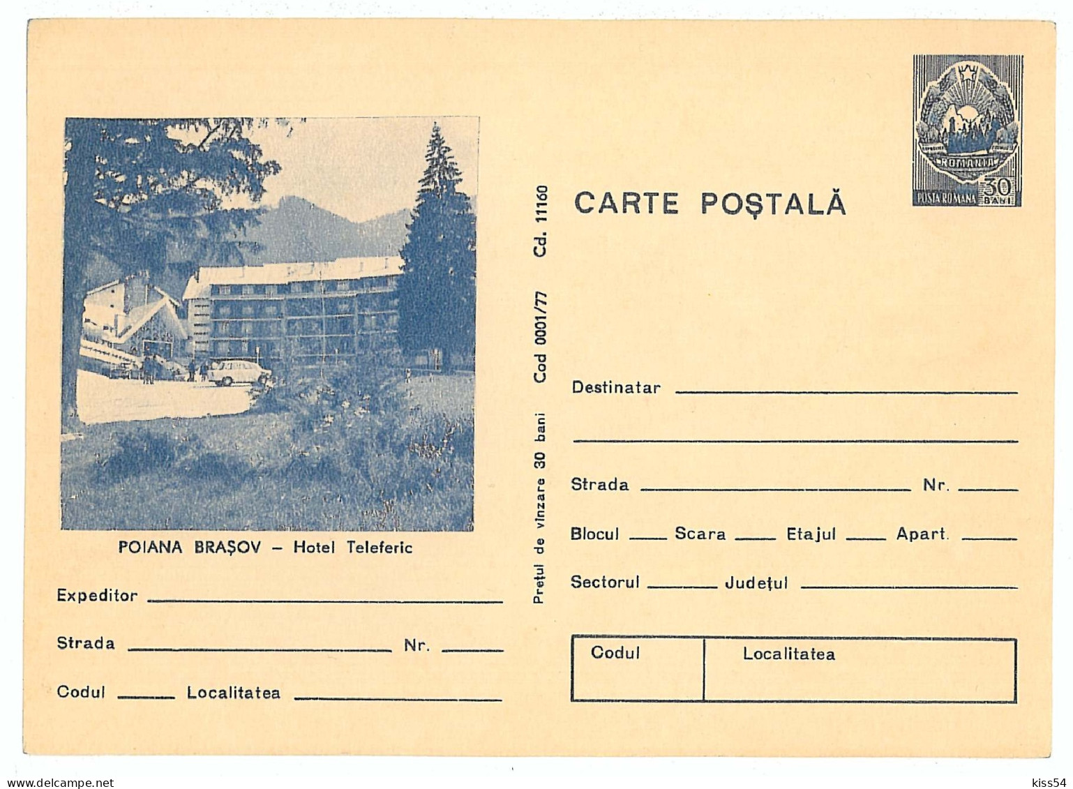 IP 77 A - 1 POIANA BRASOV - Stationery - Unused - 1977 - Entiers Postaux