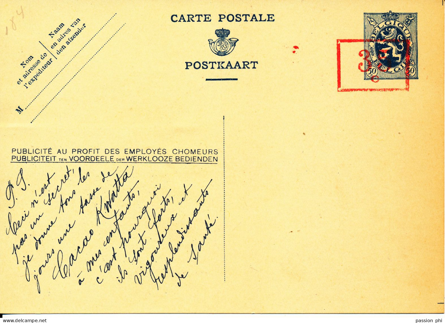 BELGIUM PPS SBEP 4 "LARGE FORMAT" 35C/50C "184" CACAO KWATTA UNUSED - Werbepostkarten