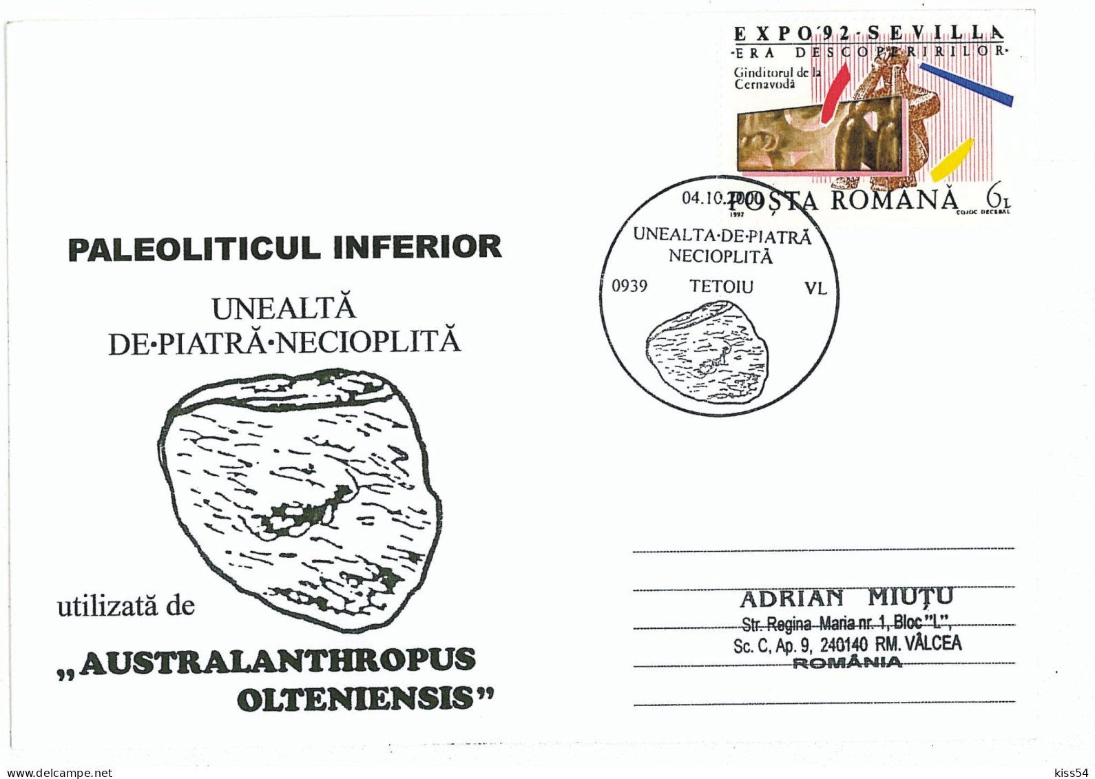 COV 36 - 1138 PREHISTORY, Romania - Cover - Used - 2000 - Lettres & Documents