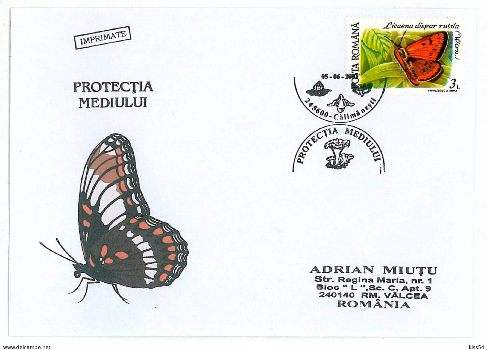 COV 36 - 5 BUTTERFLY, Environmental Protection, Romania - Cover - Used - 2003 - Covers & Documents