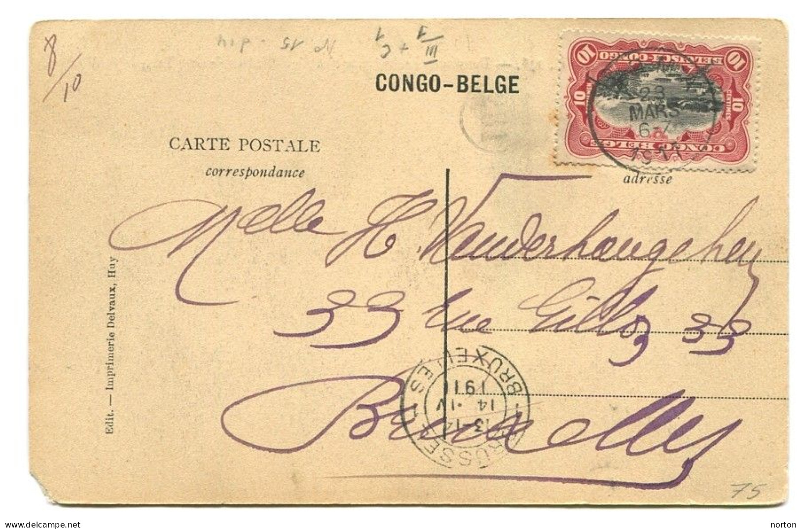 Congo Boma Oblit. Keach 1.10-DMtY Sur C.O.B. 55 Sur Carte Postale Vers Bruxelles Le 14/04/1911 - Brieven En Documenten