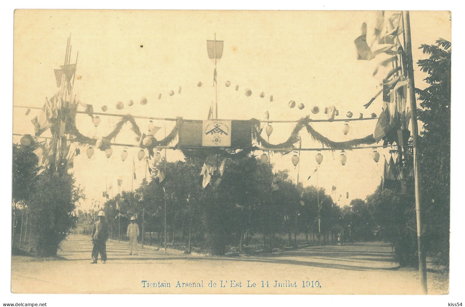 CH 83 - 17823 TIENTSIN, China - Old Postcard - Used - 1911 - China