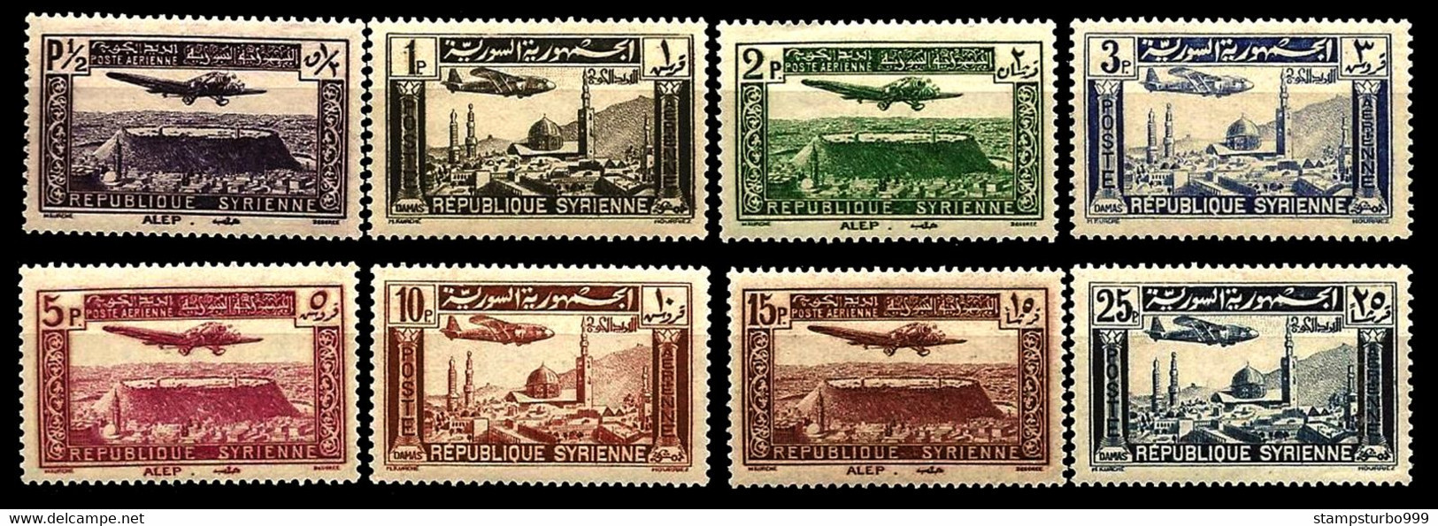 Syrie, Syrien, Syria 1938 Complete Avion Serie, Sans Charniere,  MNH ** - Unused Stamps