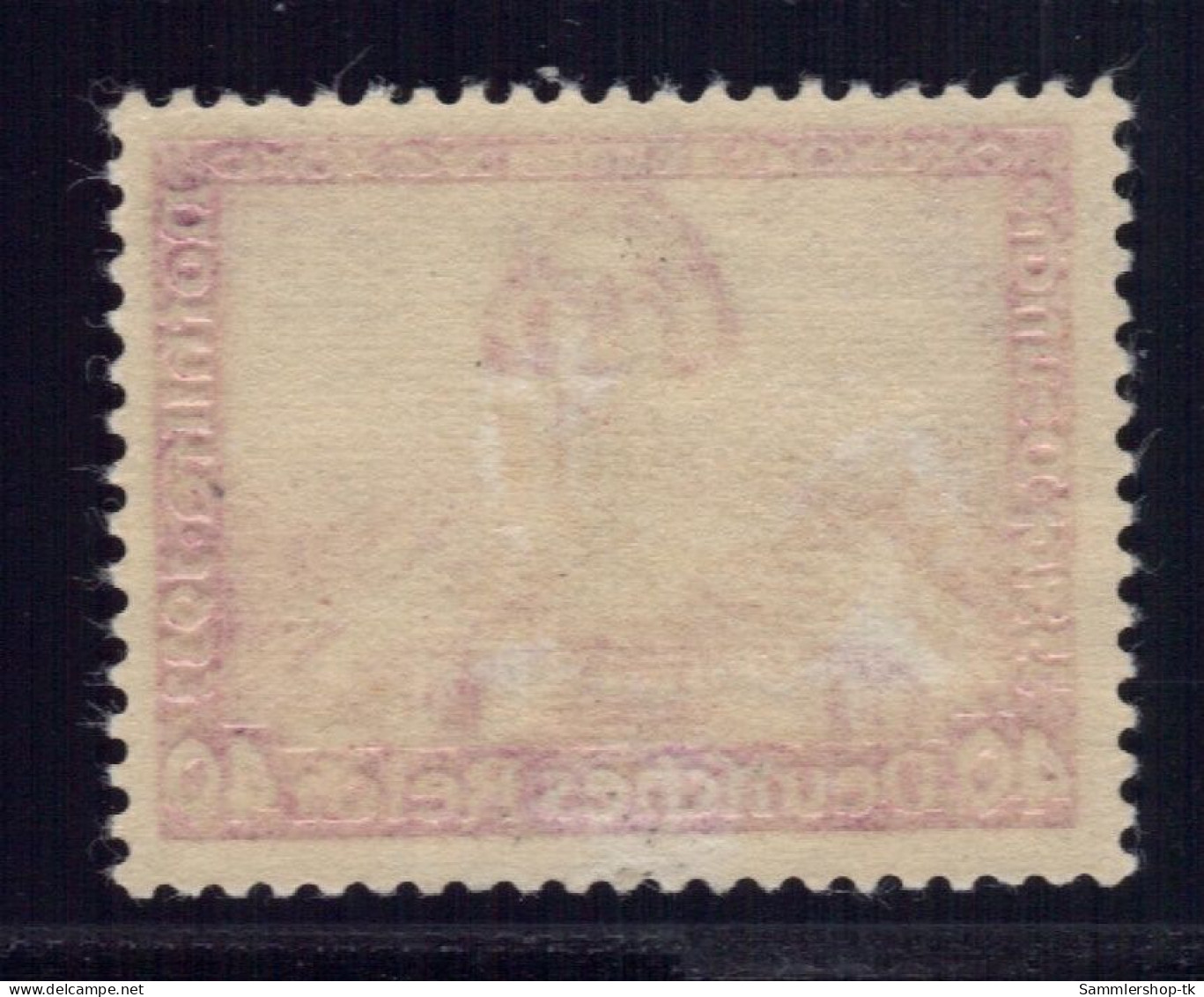 Dt. Reich Michel Nummer 507 A Postfrisch - Sonstige & Ohne Zuordnung