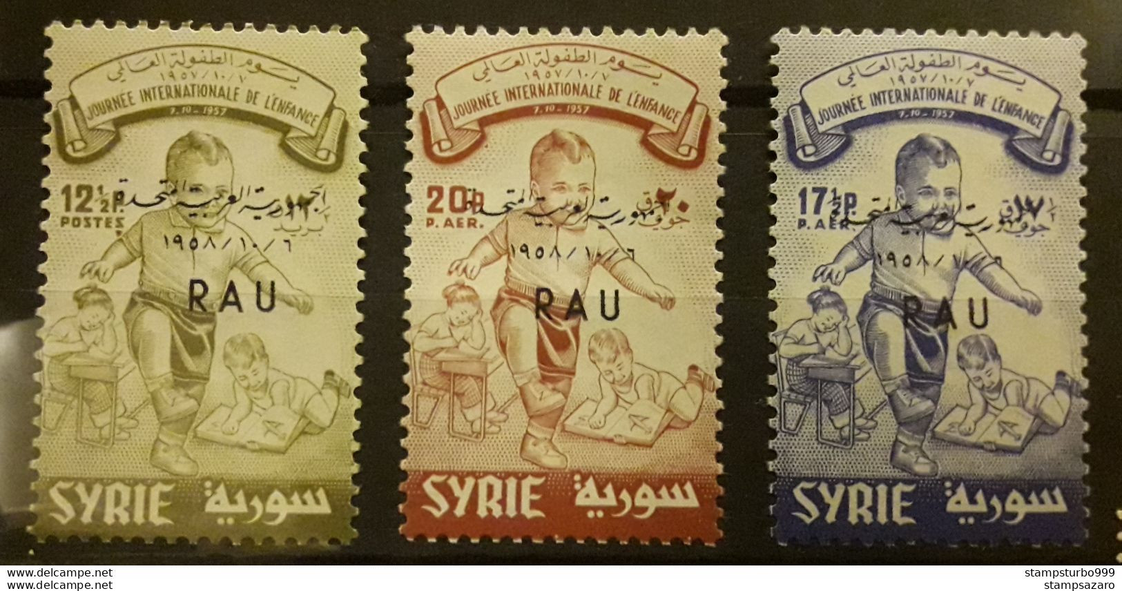 Syrie, Syrien, Syria 1958 RAU Childrens Day Surch. Set , Rare, MNH ** - Siria