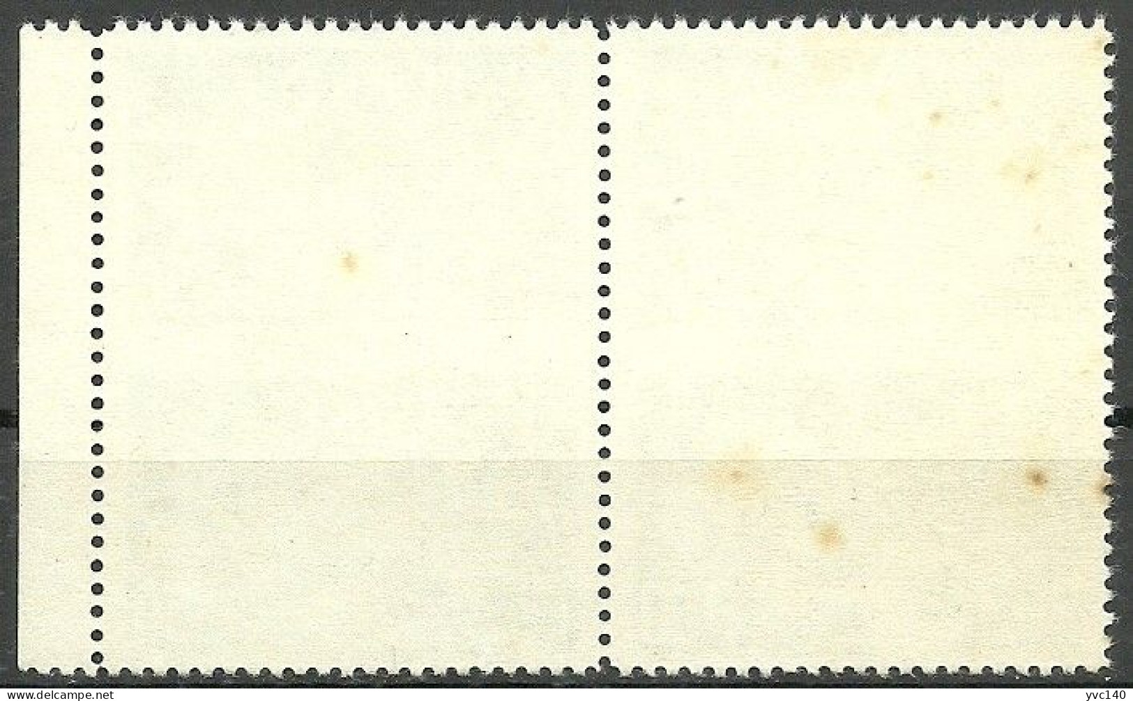 Turkey; 1956 The Health Organization Of PTT ERROR "Partially Imperf." - Unused Stamps
