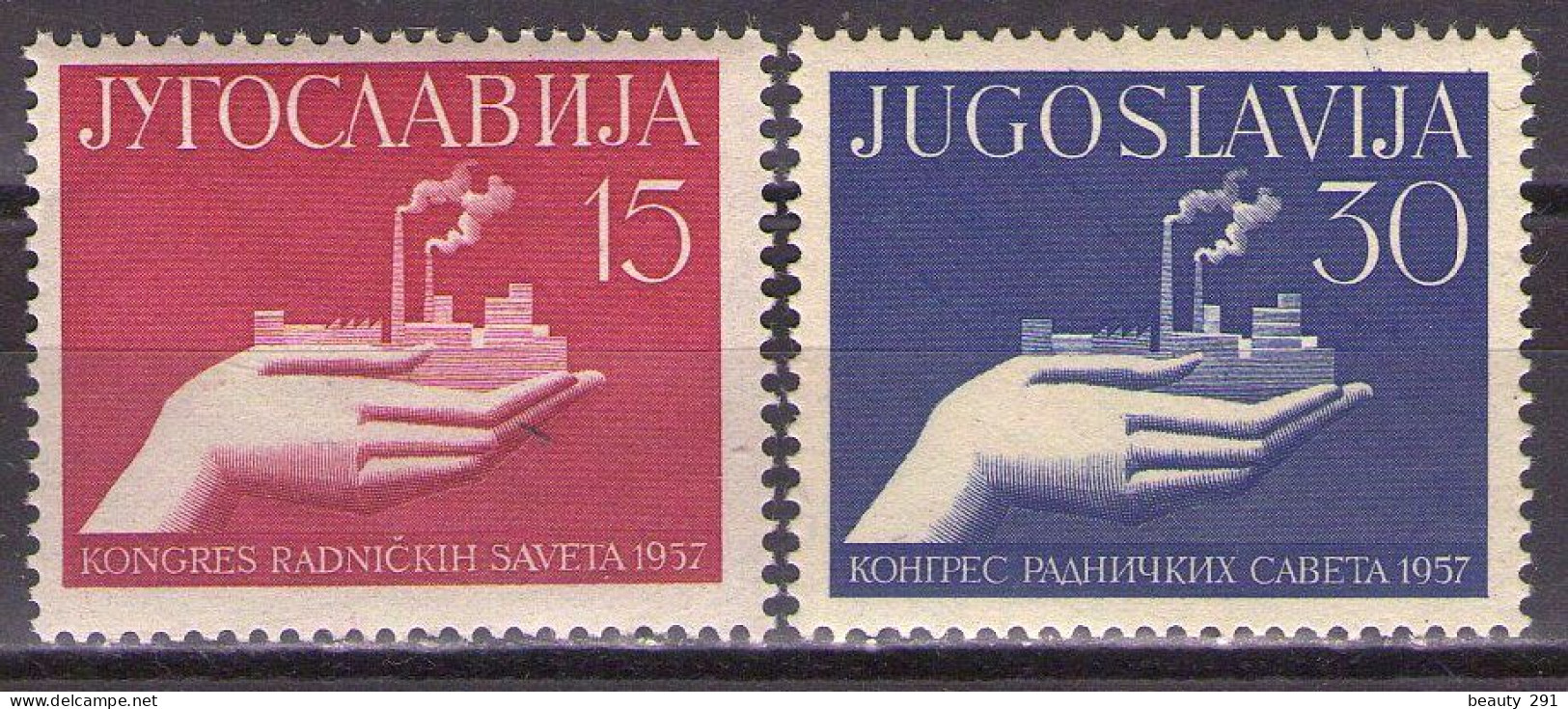 Yugoslavia 1957 - 1st Congress Of Workers Conncils - Mi 821-822 - MNH**VF - Neufs