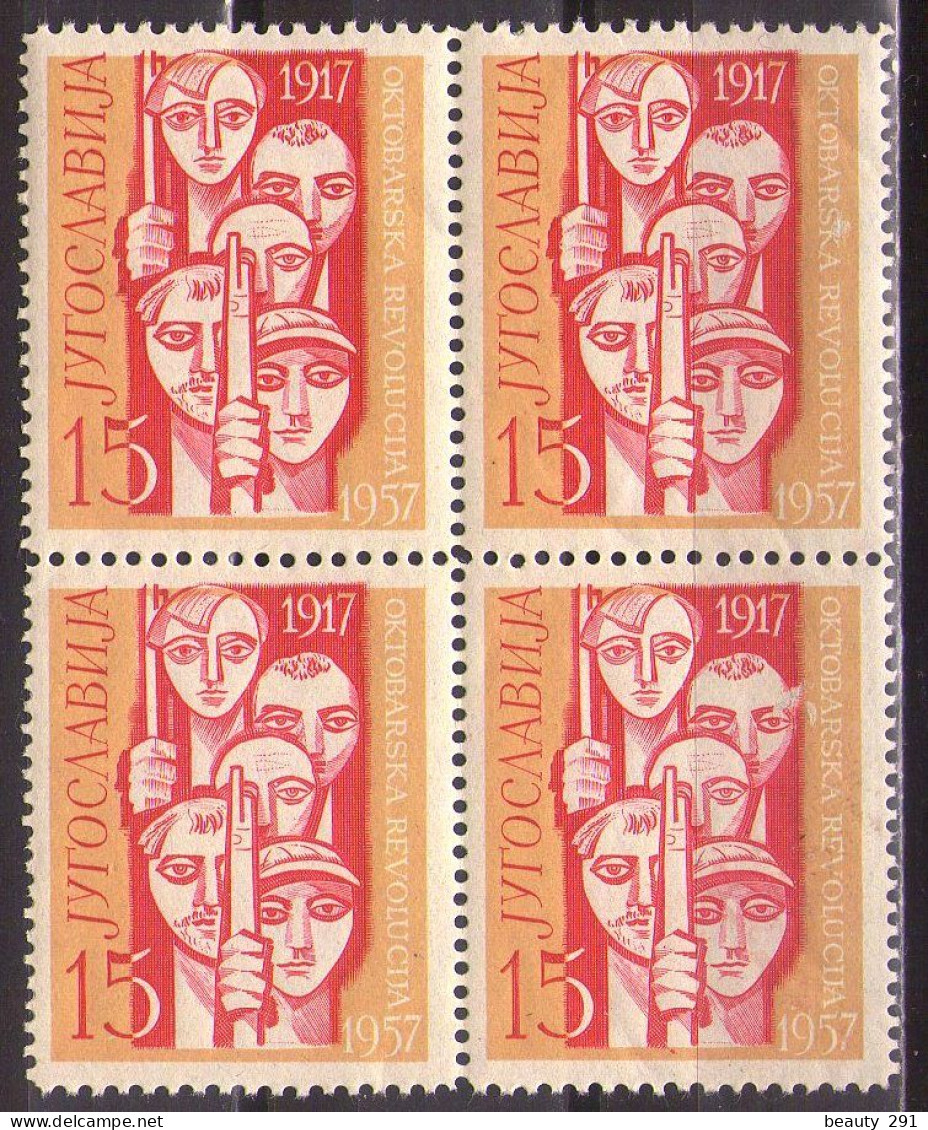 Yugoslavia 1957 - 40th Anniversary Of October Revolution - Mi 833 - MNH**VF - Ongebruikt