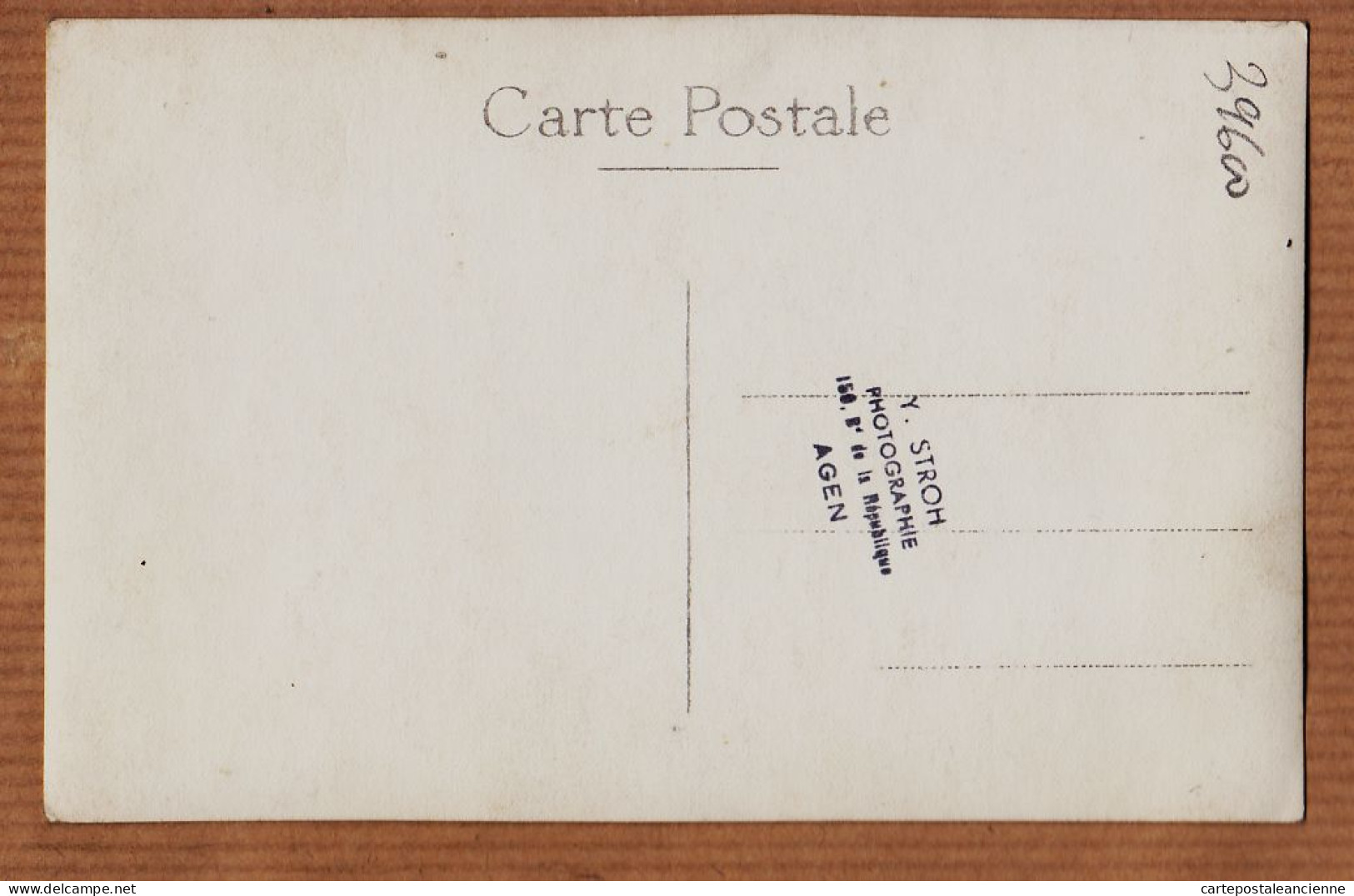 27562 / Peu Commun AGEN Photographe  STROH Boulevard République MILITAIRE 150em Rég Infanterie Carte-Photo 1940s - Agen