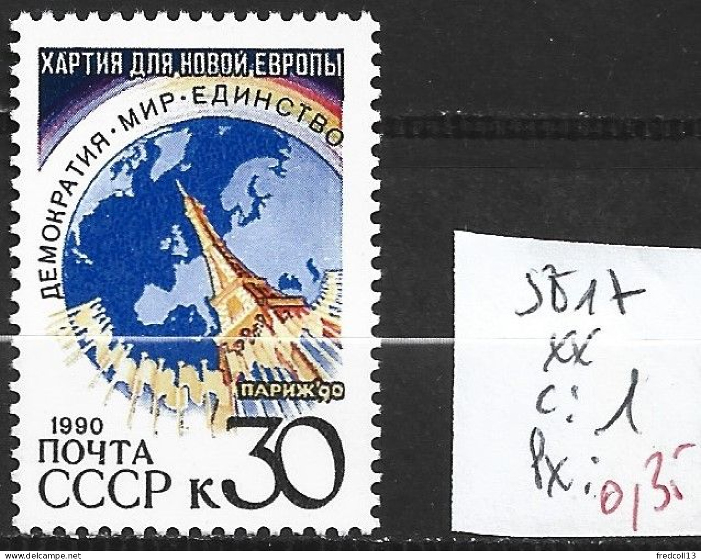 RUSSIE 5817 ** Côte 1 € - Unused Stamps