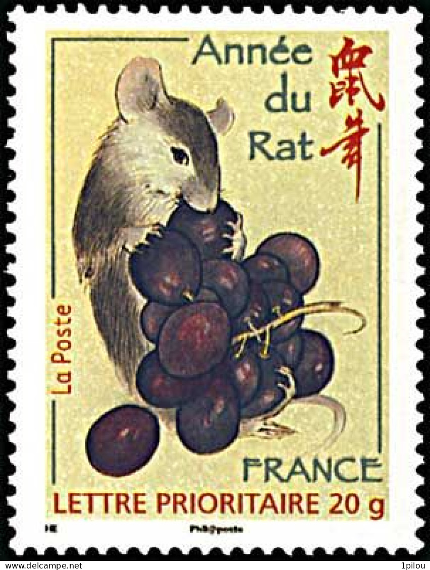 N° 4131 - Unused Stamps