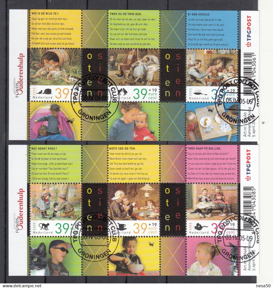 Nederland 2005 Nvph Nr  2338 A Tm 2339 C, Mi Nr 2302 - 2307 Compleet, Ot En Sien 2 Sheets - Gebraucht