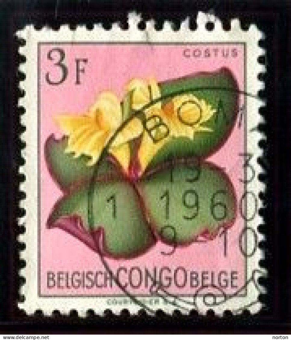 Congo Boma 1 Oblit. Keach MD1-DmYt Sur C.O.B. 314 Le 19/03/1960 - Used Stamps