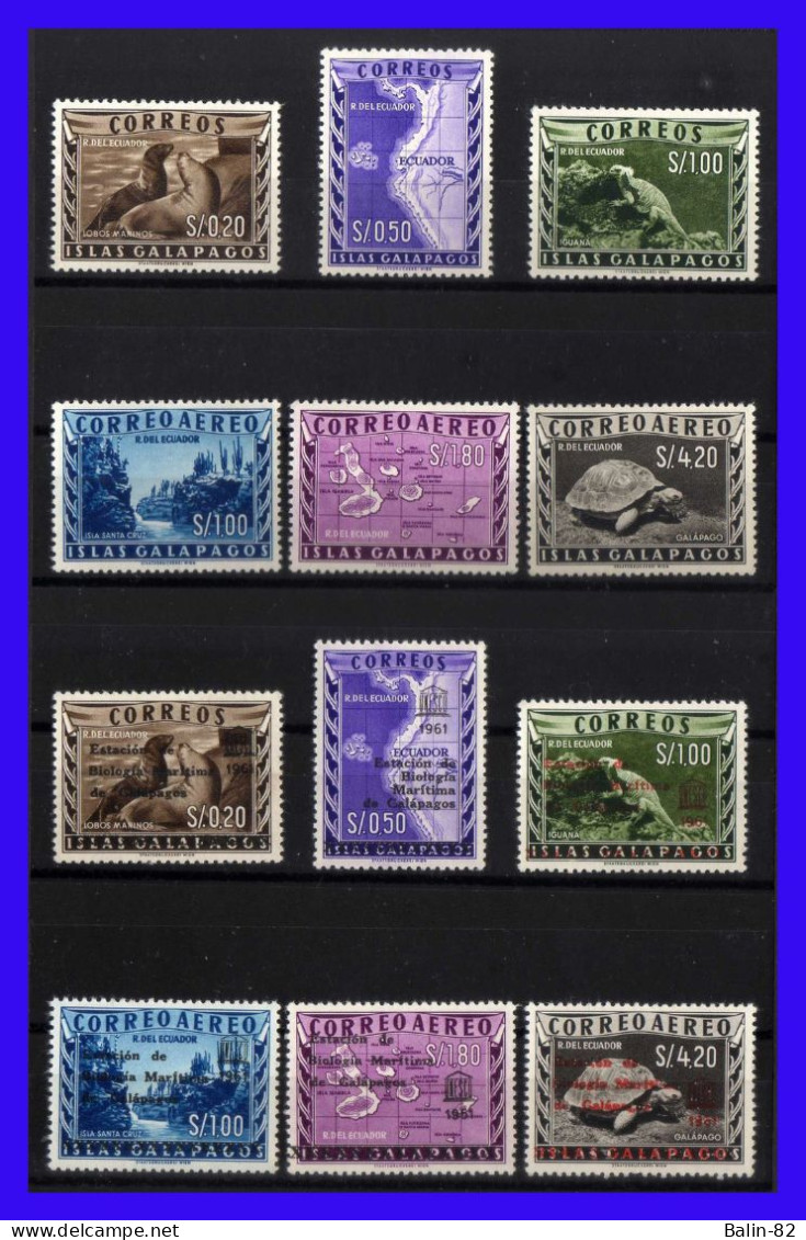 1957 - 1961 - Ecuador - Scott Nº 684  686 - C 389  C 391 - L 1  L 3 - LC 1  LC 3 - MNH - Lujo - EC-138 - 02 - Equateur