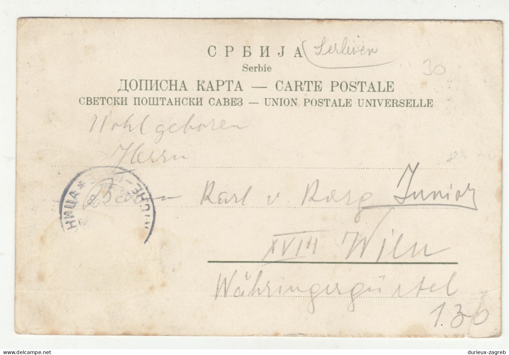 Niška Banja Old Postcard Posted 191? B240503 - Serbia