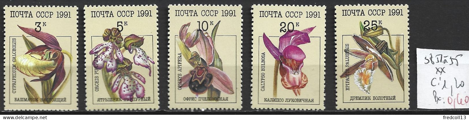 RUSSIE 5851 à 55 ** Côte 1.20 € - Unused Stamps