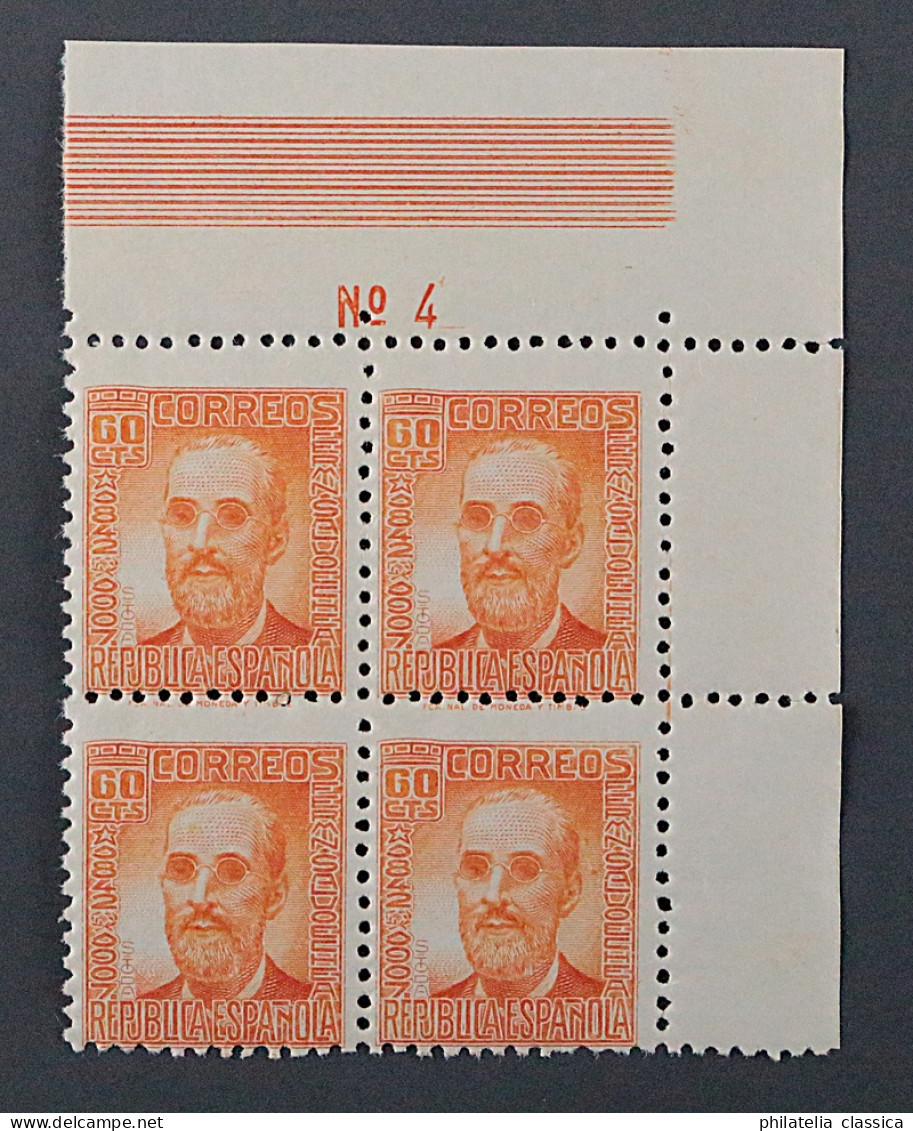 Spanien 691 ** 4 Eckrand-VIERERBLOCKS, Verschiedene Platten-Nummern, KW 800,-€++ - Unused Stamps