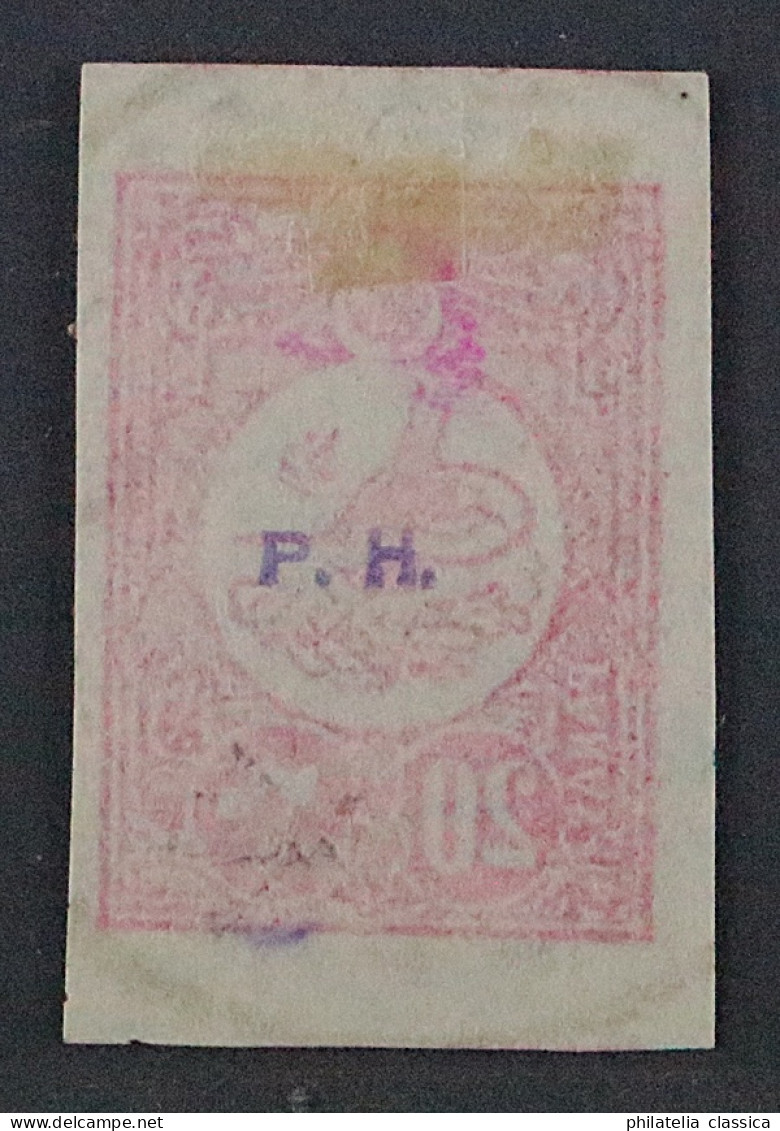 1909, Türkei 161 I U, Tugra Mohamed 20 Pa. Type I, UNGEZÄHNT, Sehr Selten - Oblitérés