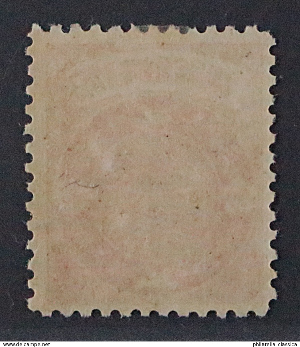 Japan  91 A *  Koreanische & Japanische Post 1905, Mit Erstfalz, KW 180,- € - Unused Stamps