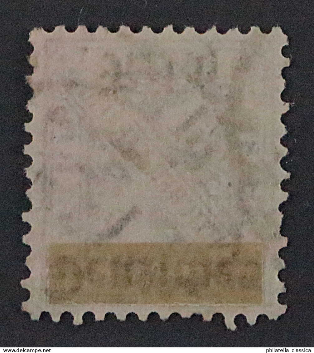 Dienstmarke 64 K, Aufdruck KOPFSTEHEND, Gestempelt RARITÄT Fotoattest KW 4000,-€ - 1922-1923 Local Issues