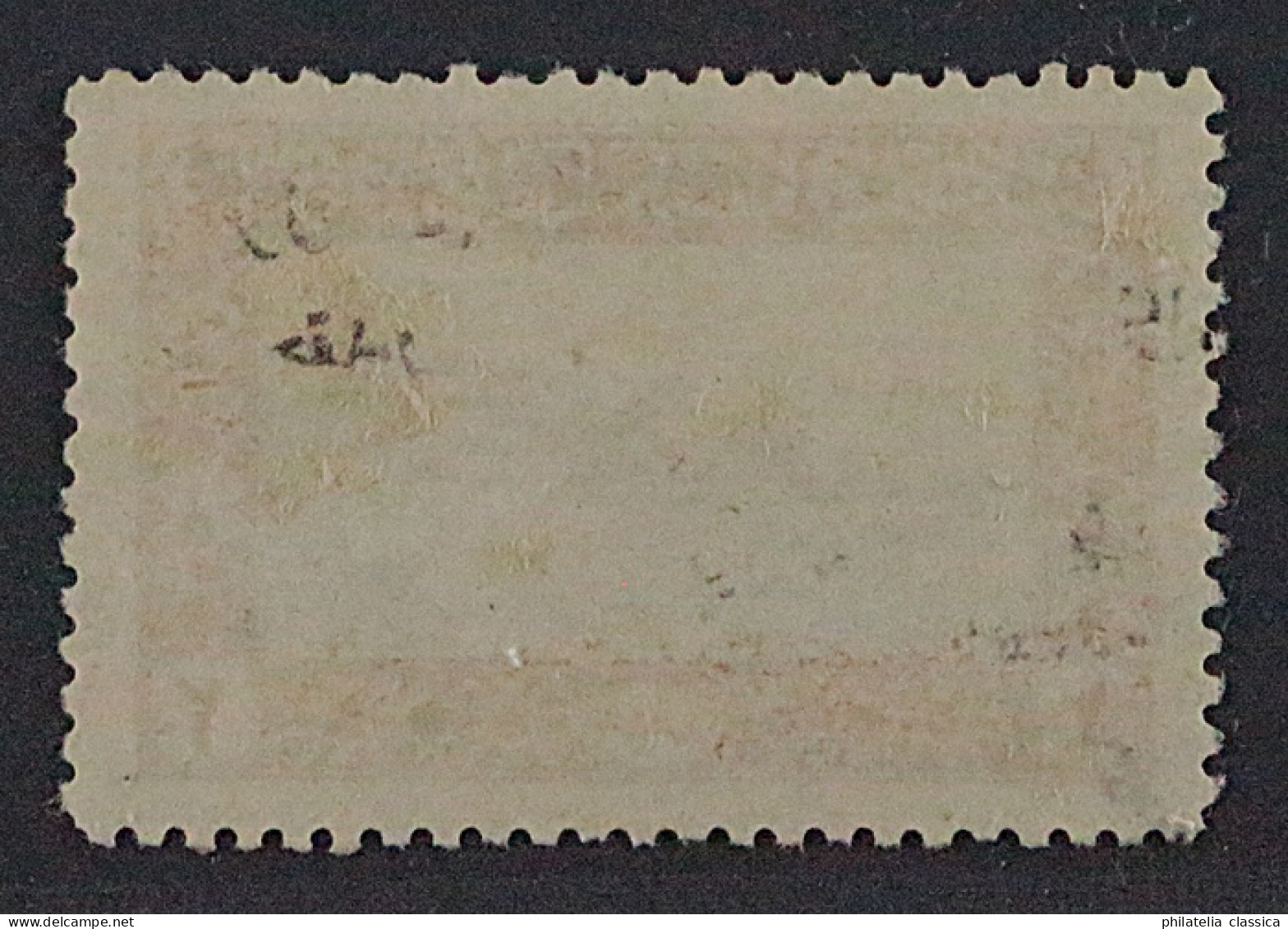 1918, TÜRKEI 635 C, 2 Pia. Serailspitze Mit Zähnung 11 1/, Sauber Gestempelt, - Usados