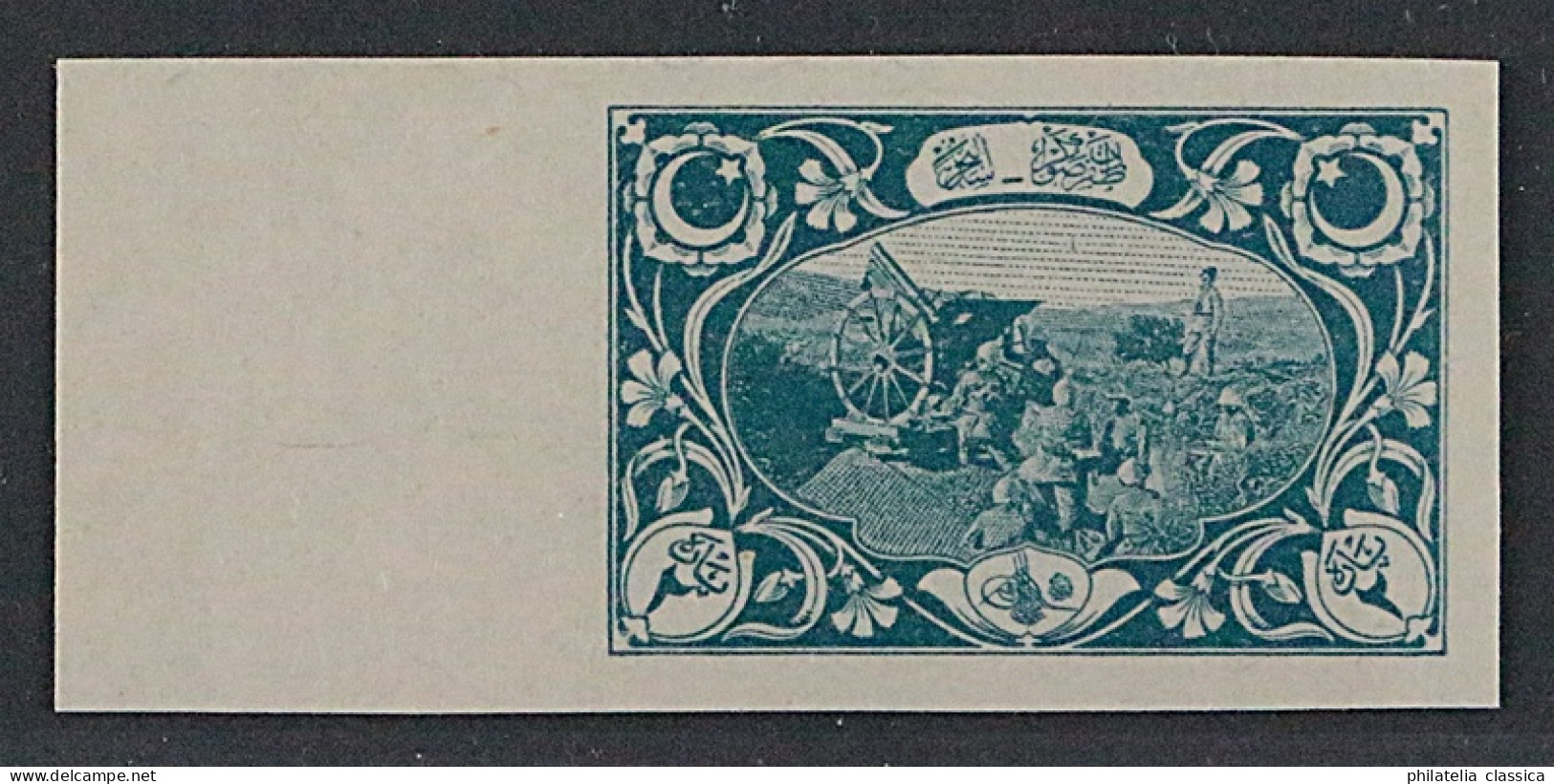 1917, TÜRKEI 627 I U ** 2 Pia. UNGEZÄHNT Ohne Aufdruck, Postfrisch SEHR SELTEN - Unused Stamps