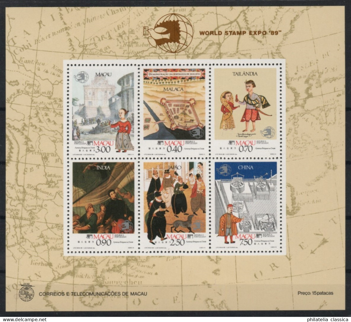 1989 MACAU / MACAO  Bl. 12 ** Block World Stamp EXPO, Postfrisch, 70,-€ - Neufs