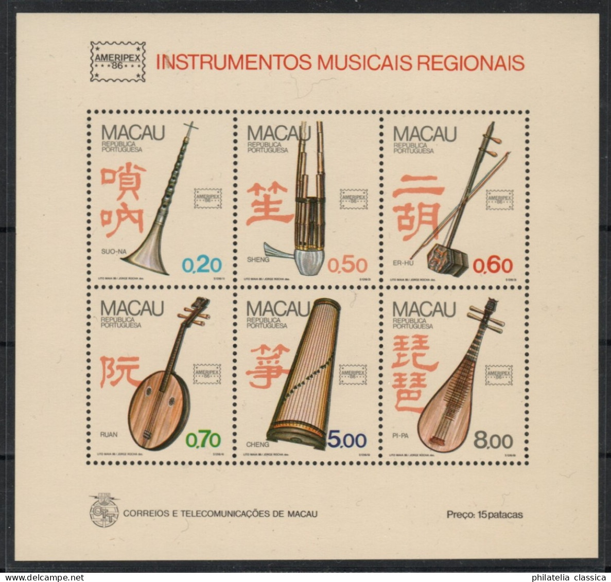 1986 MACAU/MACAO Bl. 4 ** Block Musikinstrumente, Einwandfrei Postfrisch, 300,-€ - Ongebruikt