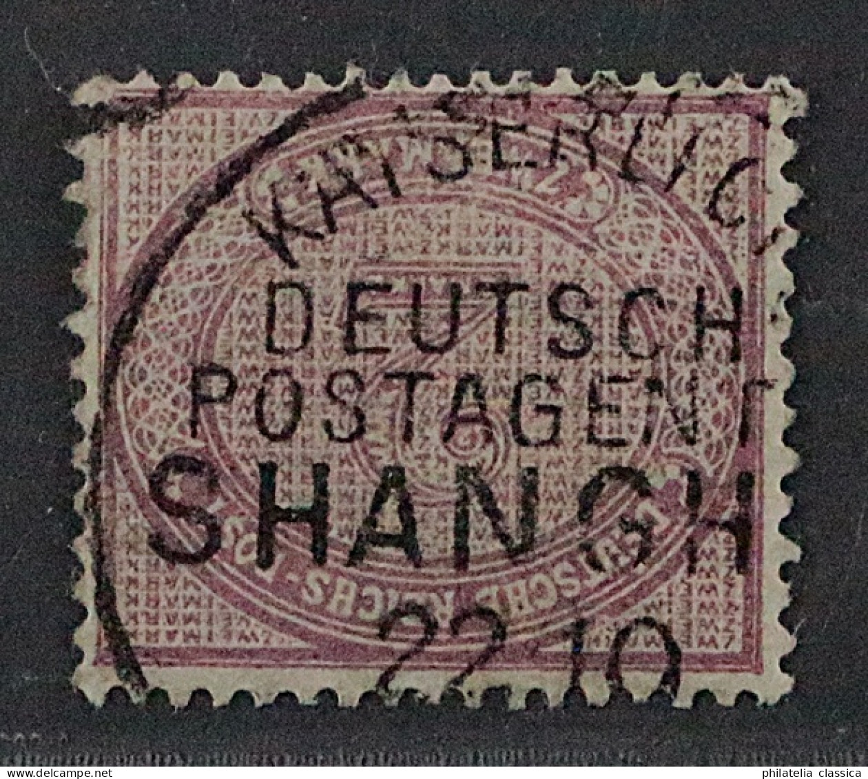 1887, Dt.Post CHINA Vorläufer V 37 D, 2 Mk. Lebhaftgraulila, Geprüft 700,-€ - China (offices)
