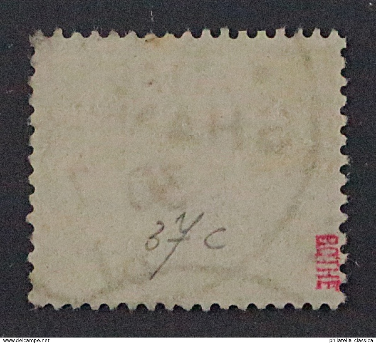 1887, Dt.Post CHINA VORLÄUFER V 37 C, 2 Mk. Mittelrosalila, Geprüft 700,-€ - Deutsche Post In China