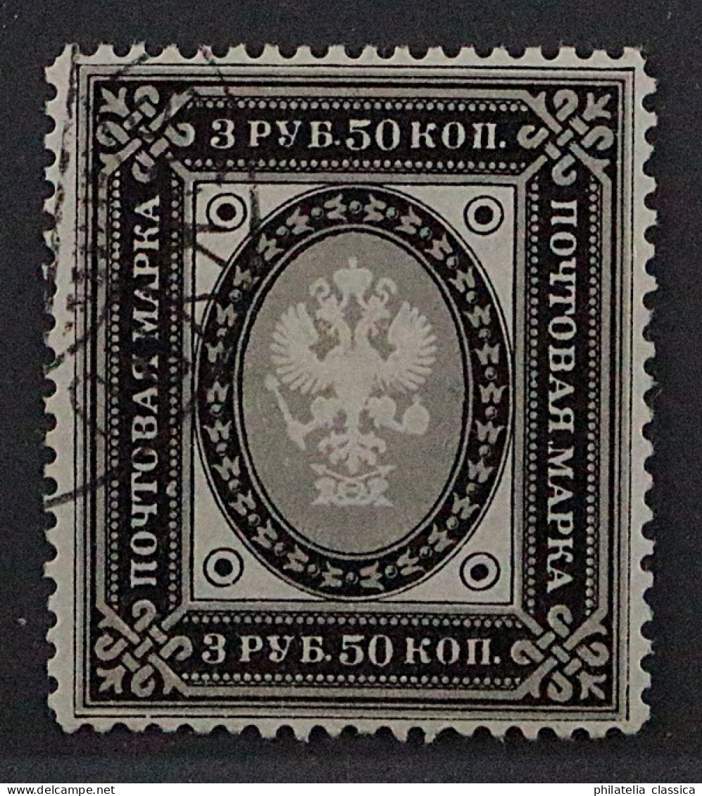FINNLAND 46, Russisches Wappen 3,50 R. Sauber Gestempelt, Fotobefund BPP, 350,-€ - Usati